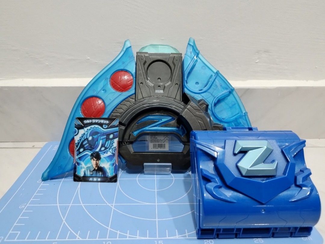 Bandai Dx Ultraman Z Riser, Hobbies & Toys, Toys & Games on Carousell