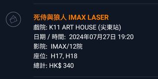 （分類：）位於 。 由 cash023 提交（商品編號 1316105897，圖片 1）。簡介： 。