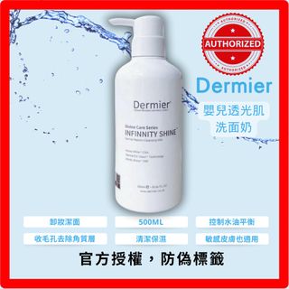 （分類：）位於 。 由 amalab 提交（商品編號 1316176523，圖片 1）。簡介： 。
