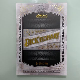 （分類：）位於 。 由 cyl___l 提交（商品編號 1316116225，圖片 1）。簡介： 。