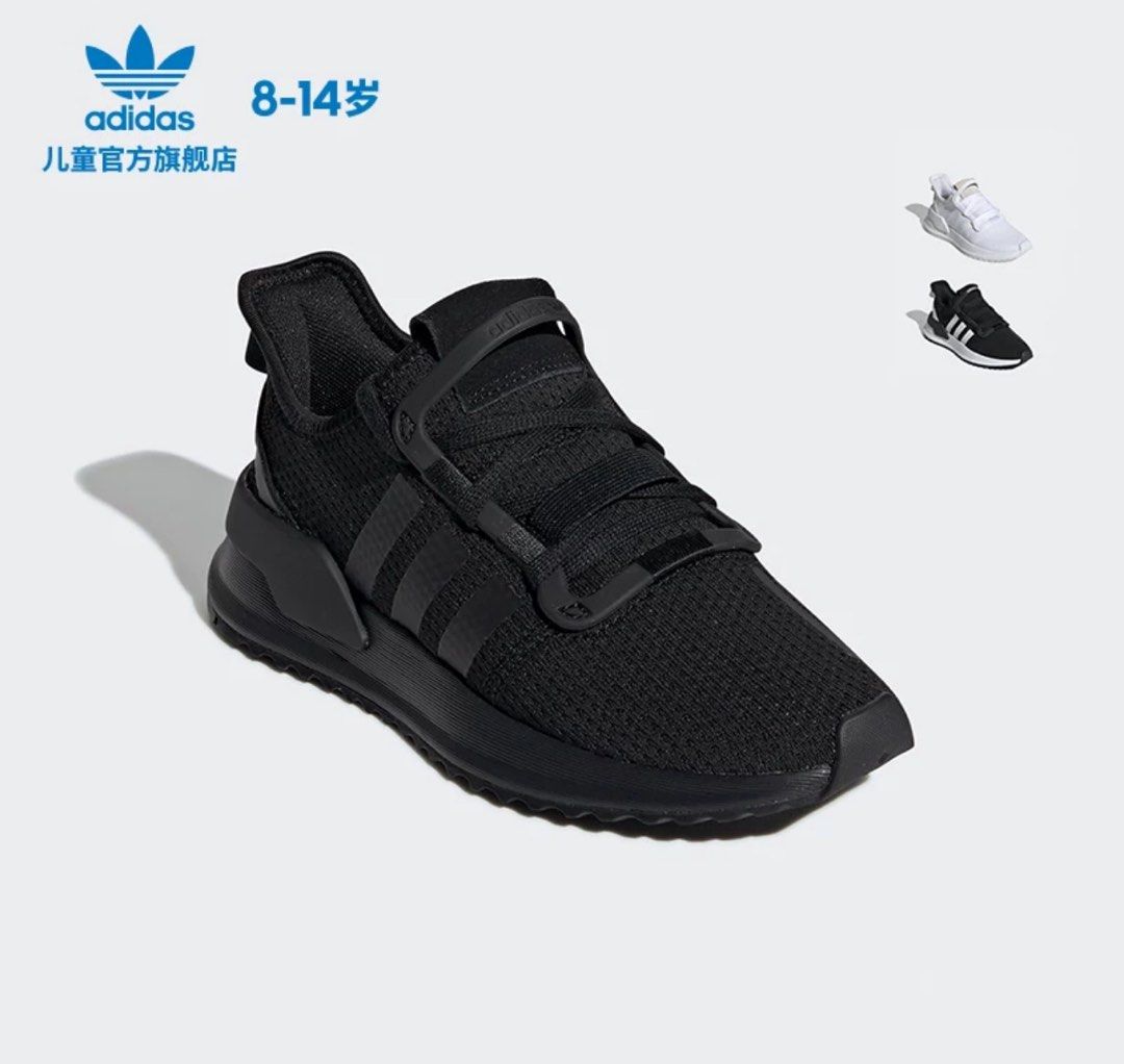 Genius Adidas Running Shoes G28108 size36 sport shoes Luxury Sneakers Footwear on Carousell