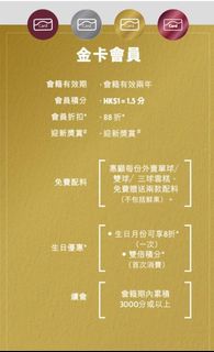 （分類：）位於 。 由 cometobuything 提交（商品編號 1316098321，圖片 1）。簡介： 。