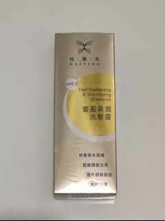 （分類：）位於 。 由 rebeccarecycle 提交（商品編號 1316222200，圖片 1）。簡介： 。