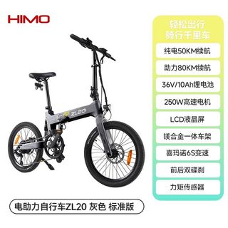 （分類：）位於 。 由 sang6080 提交（商品編號 1316248491，圖片 1）。簡介： 。