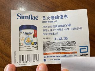 （分類：）位於 。 由 kiki_pl 提交（商品編號 1316109842，圖片 1）。簡介： 。