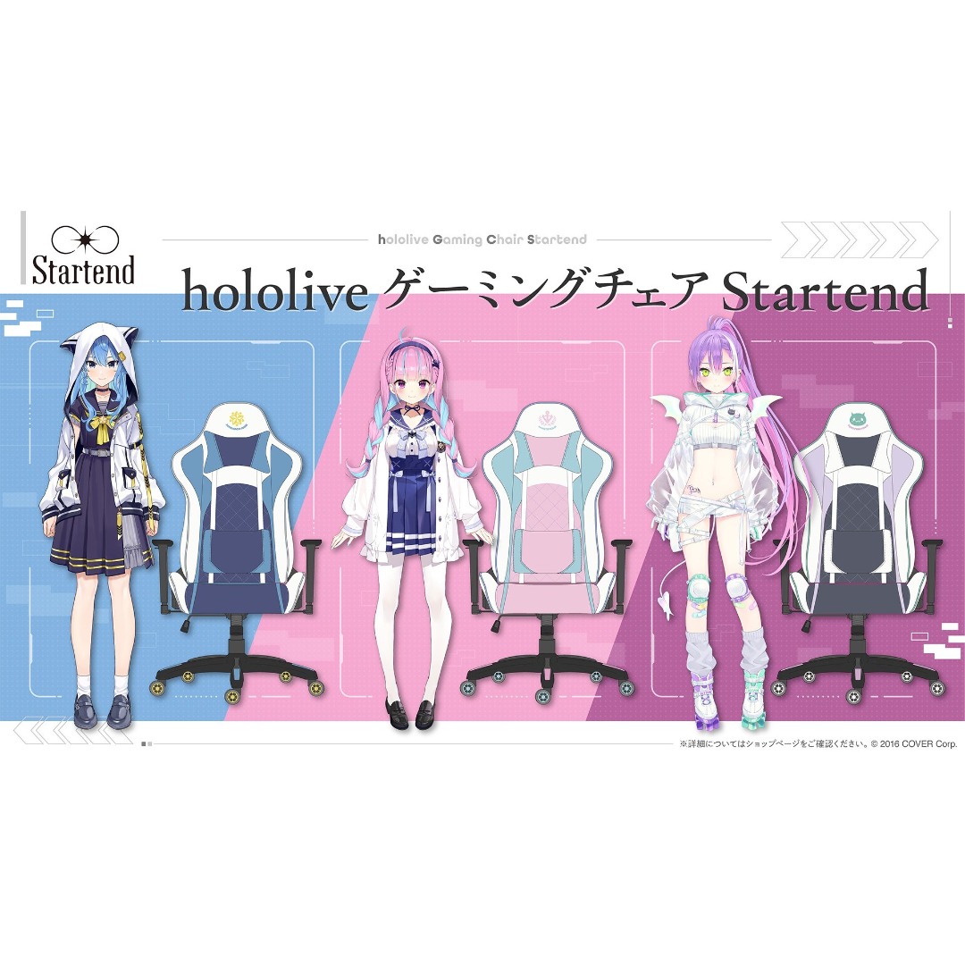 hololive___1721813285_ee4fd970