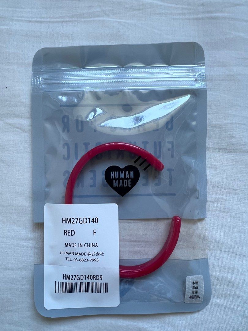 Human Made Acrylic Bangle, 女裝, 飾物及配件, 手鍊- Carousell