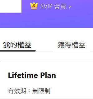 由 hello_bar (刊登 ID 1316239896，圖片 1) 提交，位於 的 (類別：)，說明：。