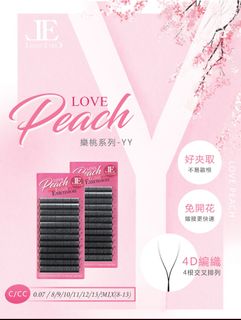 （分類：）位於 。 由 kayanma 提交（商品編號 1316124214，圖片 1）。簡介： 。