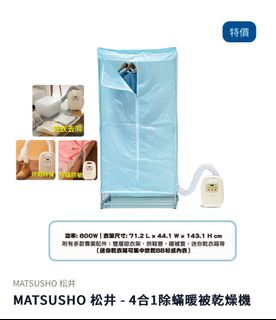 （分類：）位於 。 由 cccckk 提交（商品編號 1316229008，圖片 1）。簡介： 。