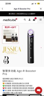（分類：）位於 。 由 styyyy 提交（商品編號 1316218079，圖片 1）。簡介： 。