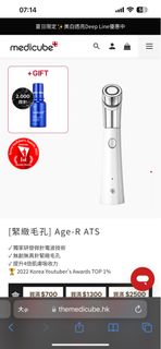 （分類：）位於 。 由 chanchan_20 提交（商品編號 1316259995，圖片 1）。簡介： 。
