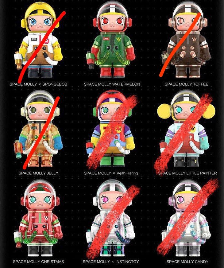 Mega space molly 100% シリーズ 1 MEGA Collection 100% Space Molly Series 1 [whole set] – Poplab
