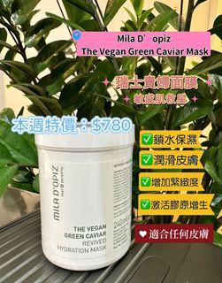 （分類：）位於 。 由 ballprowendy 提交（商品編號 1316149087，圖片 1）。簡介： 。