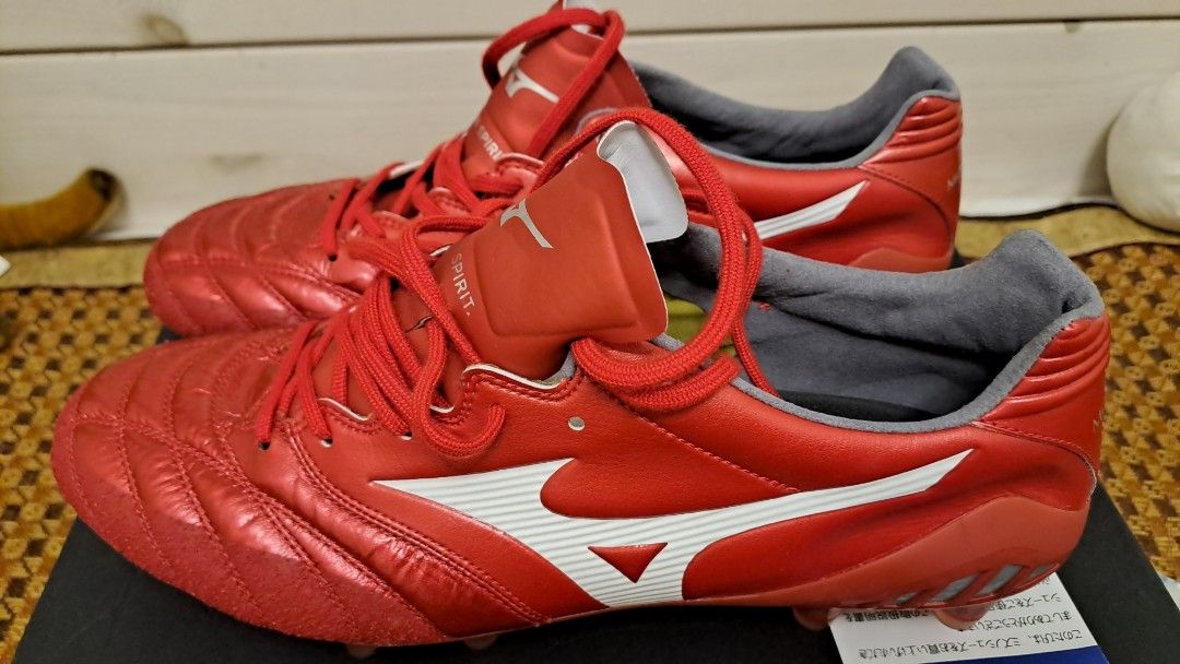 Mizuno neo ii new arrivals