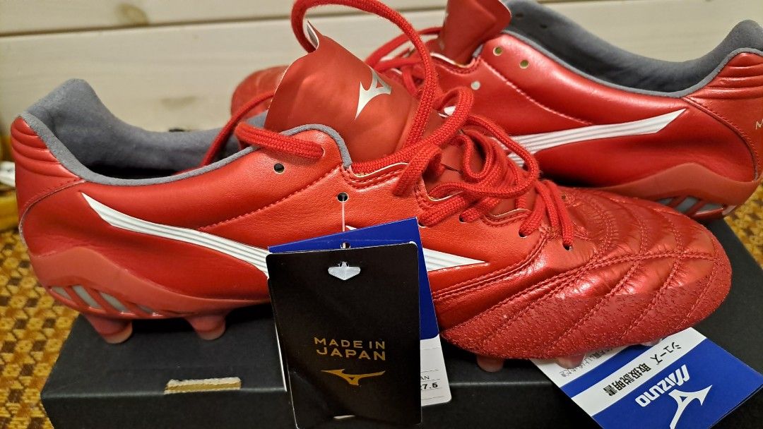 MIZUNO MONARCIDA NEO II JAPAN Carousell