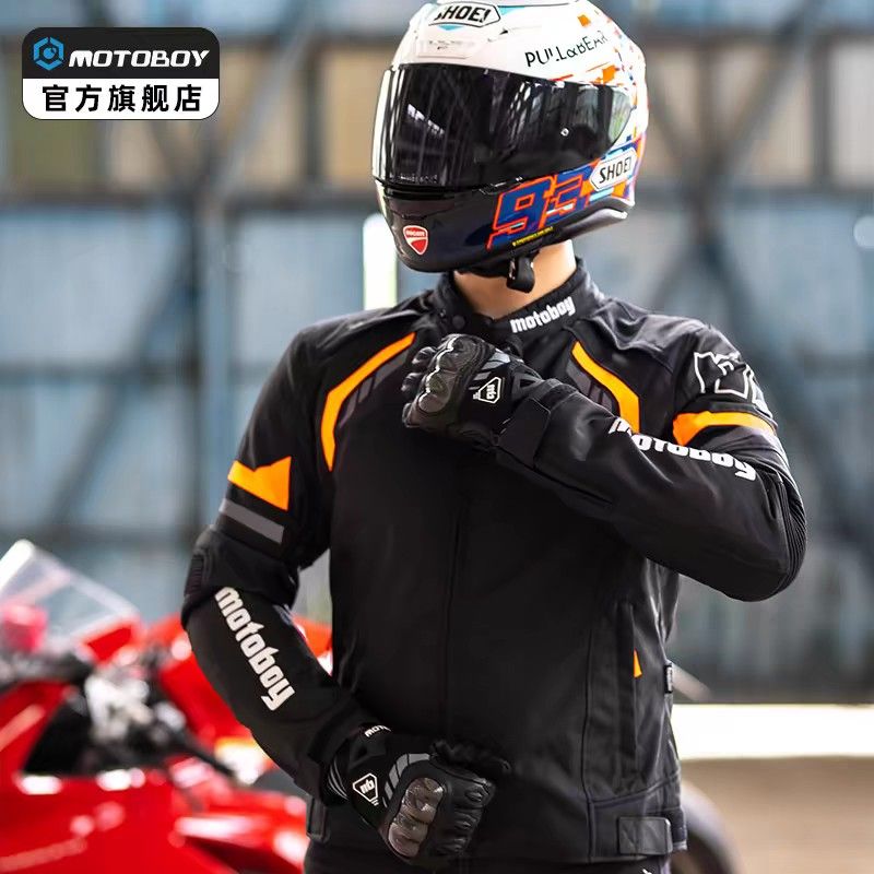Motoboy jacket top