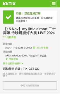 （分類：）位於 。 由 boofthree 提交（商品編號 1316105473，圖片 1）。簡介： 。