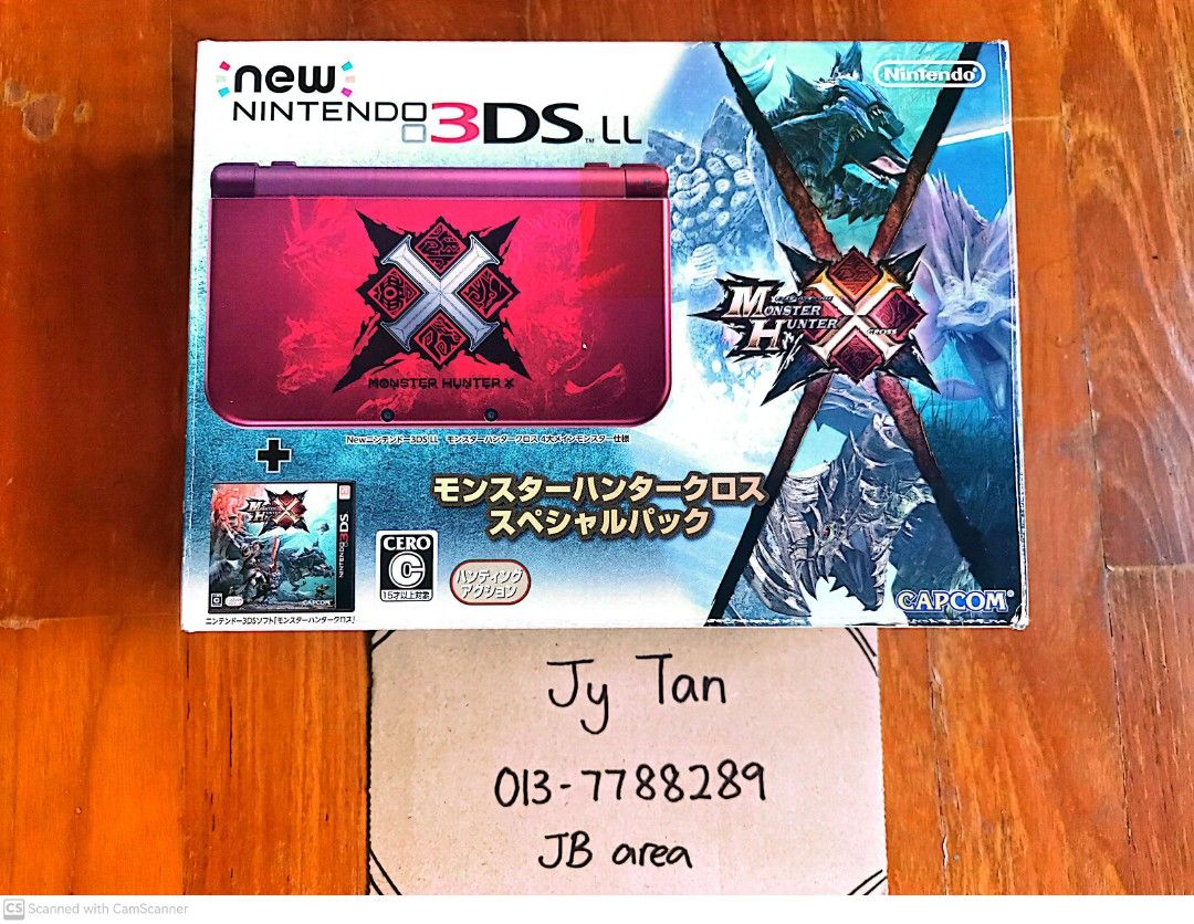 New 3DS LL MHX edition, Video Gaming, Video Game Consoles 