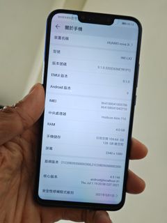 （分類：）位於 。 由 goloktw 提交（商品編號 1316083965，圖片 1）。簡介： 。