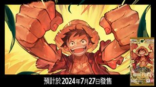 （分類：）位於 。 由 jojo4567321 提交（商品編號 1316195415，圖片 1）。簡介： 。