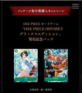 （分類：）位於 。 由 jclallyouget 提交（商品編號 1316186537，圖片 1）。簡介： 。