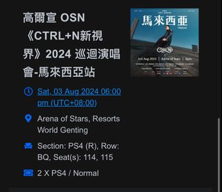 (Category: ) located in . Submitted by wsjh_qwer (Listing ID 1316087119, Image 1). Description: .