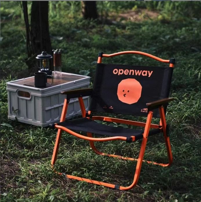 Portable chair decathlon online