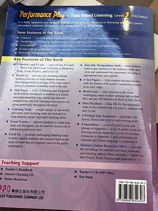 Performance Plus Task-based Listening （分類：教科書）位於 Hong Kong。 由 carrotpie 提交（商品編號 1316194830，圖片 2）。簡介： Performance Plus Task-based Listening 3寫了三十多頁。