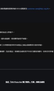 （分類：）位於 。 由 askalam95 提交（商品編號 1316206766，圖片 1）。簡介： 。