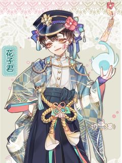(Category: ) located in . Submitted by pekomikoo (Listing ID 1316173652, Image 1). Description: .