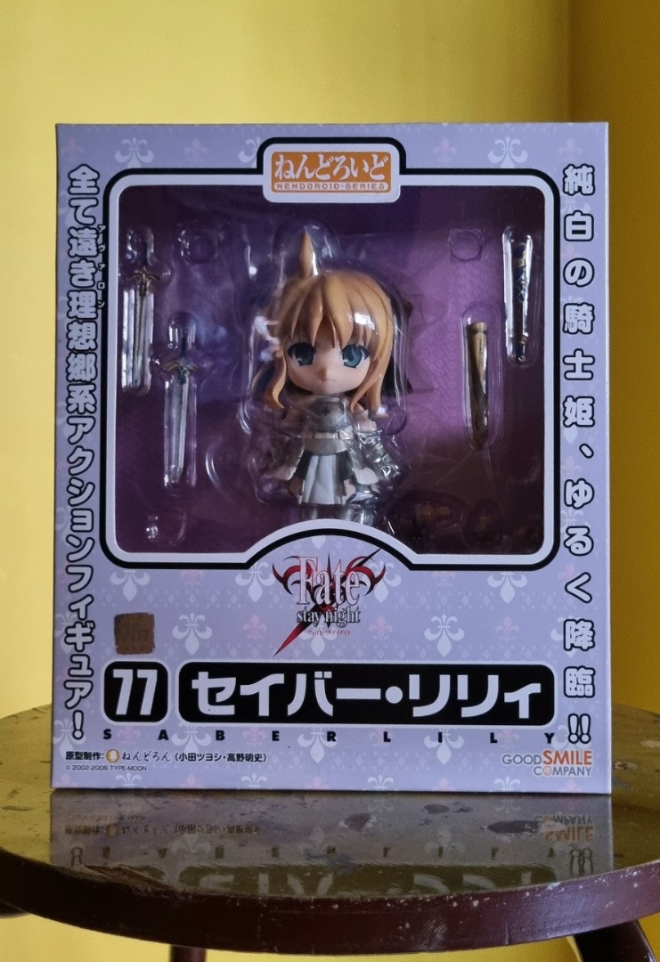 Saber Lily 77 (Good Smile Company [GSC] Figure Nendoroid Series