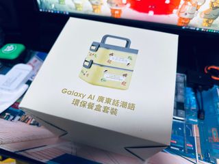 （分類：）位於 。 由 nevetsccf 提交（商品編號 1316229944，圖片 1）。簡介： 。