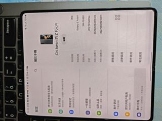 （分類：）位於 。 由 yyc65 提交（商品編號 1316094876，圖片 1）。簡介： 。