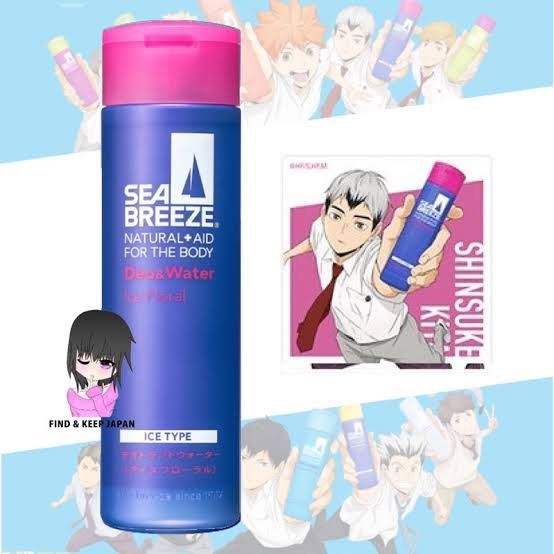 sea breeze deodorant haikyuu