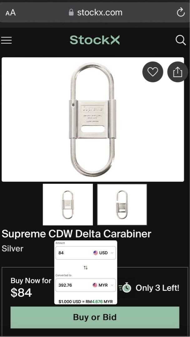 Supreme CDW Delta Carabiner