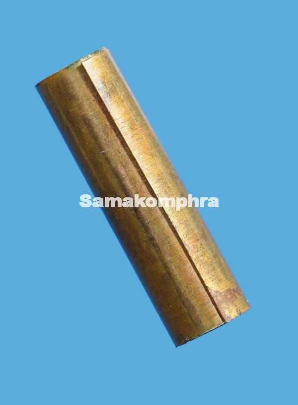 Takrud Sareekanchai Kruba Khankaew, Hobbies Toys, Religious