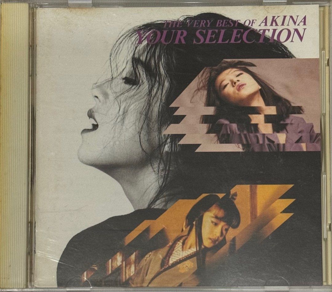 YOUR SELECTION～THE VERY BEST OF AKINA Your Selection-The Very Best Of Akina : Akina Nakamori | HMV&BOOKS