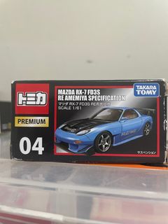 (Category: ) located in . Submitted by _khairul_ (Listing ID 1316122500, Image 1). Description: .