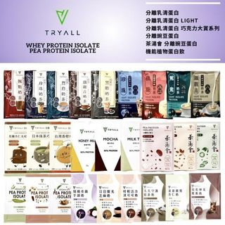 （分類：）位於 。 由 buyintaiwan 提交（商品編號 1316194904，圖片 1）。簡介： 。
