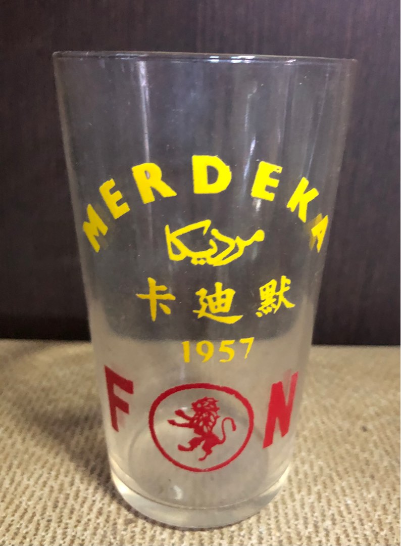 Vintage F&N Merdeka Anniversary Glass, Hobbies & Toys, Memorabilia ...