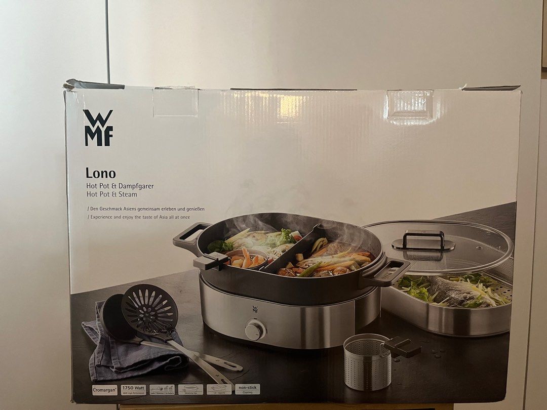 Wmf multifunctional pressure cooker lono 2025