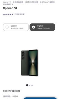 （分類：）位於 。 由 slimanslim 提交（商品編號 1316199518，圖片 1）。簡介： 。