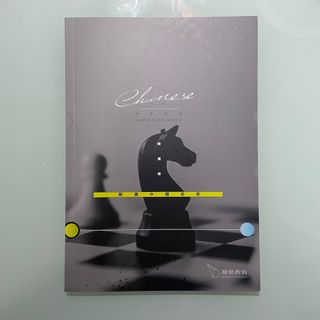 （分類：）位於 。 由 cyl___l 提交（商品編號 1316114248，圖片 1）。簡介： 。