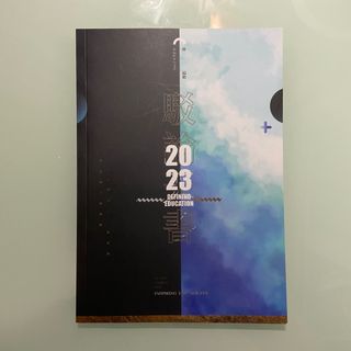 （分類：）位於 。 由 cyl___l 提交（商品編號 1316114673，圖片 1）。簡介： 。