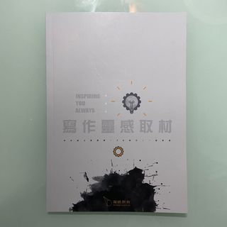 （分類：）位於 。 由 cyl___l 提交（商品編號 1316117132，圖片 1）。簡介： 。