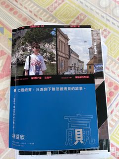 （分類：）位於 。 由 8977hei 提交（商品編號 1316096040，圖片 1）。簡介： 。