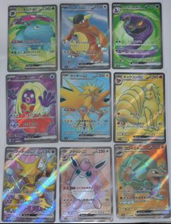 (Category: ) located in . Submitted by thaipan (Listing ID 1315192616, Image 1). Description: .