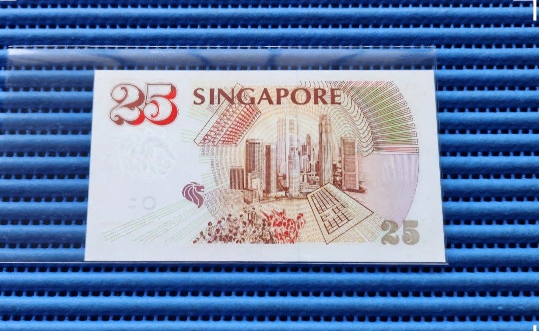 1996 Singapore 25th Anniversary of MAS Commemorative $25 Note 051267 ...