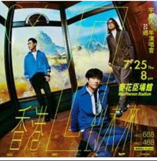 （分類：）位於 。 由 wwing2 提交（商品編號 1316261916，圖片 1）。簡介： 。